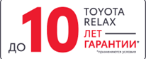 Build your New Toyota Online